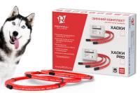 SPL-HUSKYPRO ЗИМНИЙ КОМПЛЕКТ "ХАСКИ PRO" ДО -40°С (4 ПРЕДМ.) ROYAL CLIMA